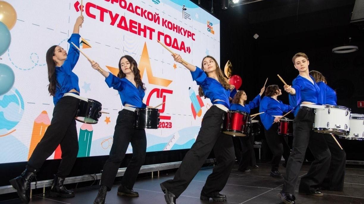 Мурманские очники могут побороться за звание "Студент года"